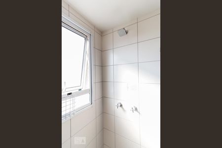 Apartamento à venda com 46m², 2 quartos e 1 vagaBanheiro