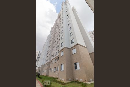 Apartamento à venda com 46m², 2 quartos e 1 vagaFachada do bloco