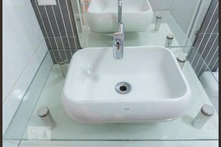 Apartamento à venda com 65m², 3 quartos e 1 vagaPia