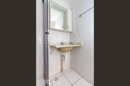 Apartamento para alugar com 50m², 2 quartos e 1 vagaBanheiro da Suíte