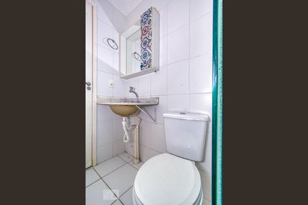 Apartamento para alugar com 50m², 2 quartos e 1 vagaBanheiro Social