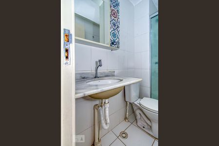 Apartamento para alugar com 50m², 2 quartos e 1 vagaBanheiro Social