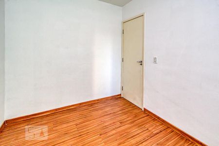 Apartamento para alugar com 50m², 2 quartos e 1 vagaQuarto