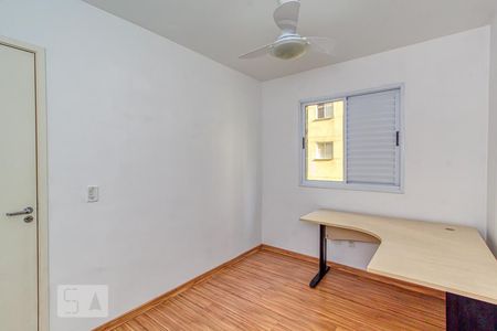 Apartamento para alugar com 50m², 2 quartos e 1 vagaQuarto