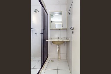 Apartamento para alugar com 50m², 2 quartos e 1 vagaBanheiro da Suíte