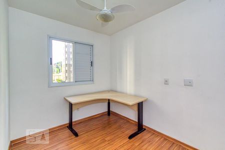 Apartamento para alugar com 50m², 2 quartos e 1 vagaQuarto