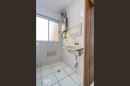 Apartamento para alugar com 50m², 2 quartos e 1 vagaÁrea de Serviço