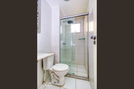 Apartamento para alugar com 50m², 2 quartos e 1 vagaBanheiro Social