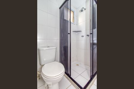 Apartamento para alugar com 50m², 2 quartos e 1 vagaBanheiro da Suíte