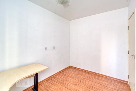 Apartamento para alugar com 50m², 2 quartos e 1 vagaQuarto