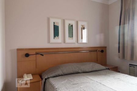 Apartamento para alugar com 63m², 2 quartos e 2 vagas Apartamento para alugar com 63m², 2 quartos e 2 vagasQuarto 1