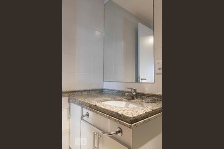 Apartamento para alugar com 63m², 2 quartos e 2 vagas Apartamento para alugar com 63m², 2 quartos e 2 vagasBanheiro da Suite