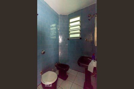 Apartamento para alugar com 55m², 2 quartos e sem vagaBanheiro Social