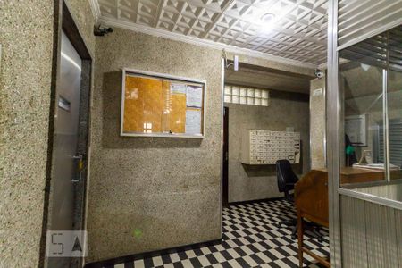 Apartamento para alugar com 55m², 2 quartos e sem vagaHall de Entrada