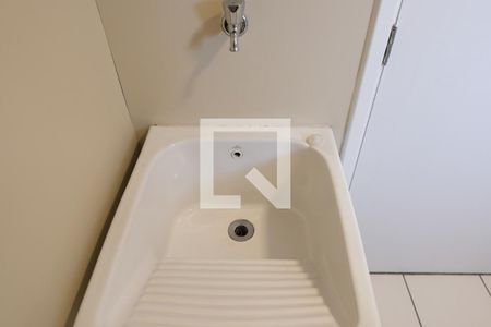 Apartamento para alugar com 65m², 2 quartos e 1 vagaDetalhe da area de serviço