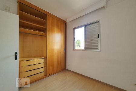 Quarto 2 de apartamento para alugar com 2 quartos, 54m² em Vila Mariana, São Paulo