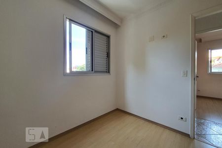 Quarto 1 de apartamento para alugar com 2 quartos, 54m² em Vila Mariana, São Paulo