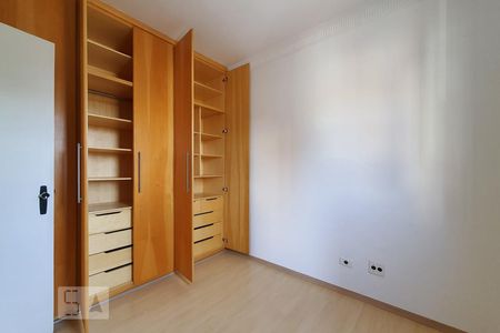 Quarto 1 de apartamento para alugar com 2 quartos, 54m² em Vila Mariana, São Paulo