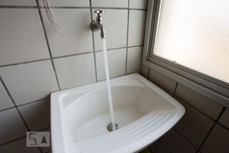 Apartamento para alugar com 45m², 1 quarto e 1 vagaLavanderia - tanque
