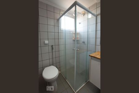 Apartamento para alugar com 45m², 1 quarto e 1 vagaBanheiro da suíte