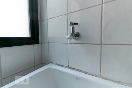 Apartamento à venda com 60m², 2 quartos e 1 vagaArea de Serviço