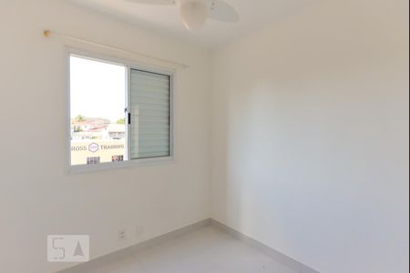 Apartamento à venda com 51m², 3 quartos e 1 vagaQuarto 1