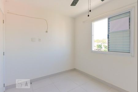 Apartamento à venda com 51m², 3 quartos e 1 vagaSuíte