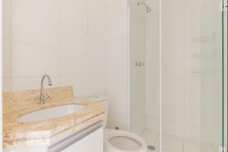 Apartamento à venda com 51m², 3 quartos e 1 vagaBanheiro