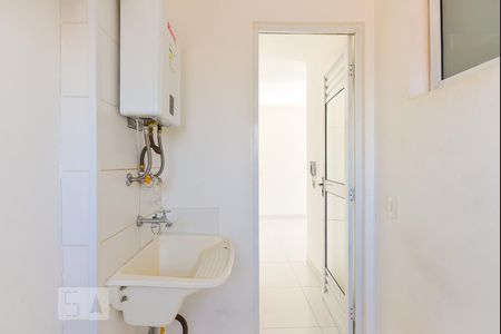 Apartamento à venda com 51m², 3 quartos e 1 vagaArea Serviço