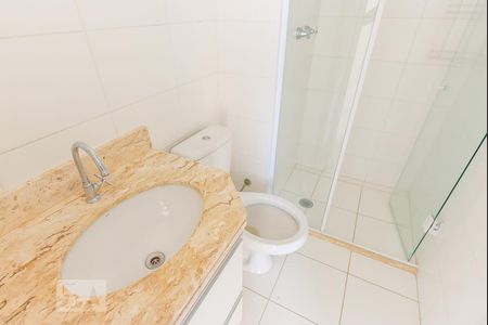 Apartamento à venda com 51m², 3 quartos e 1 vagaBanheiro
