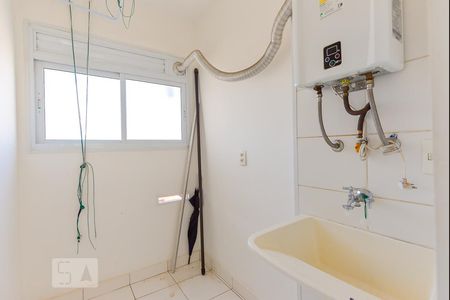 Apartamento à venda com 51m², 3 quartos e 1 vagaArea Serviço