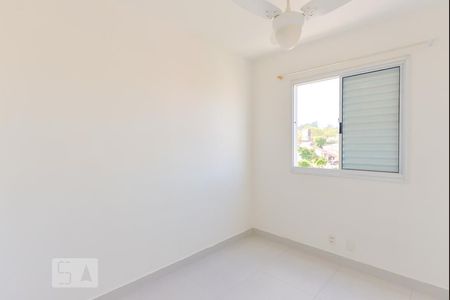 Apartamento à venda com 51m², 3 quartos e 1 vagaQuarto 1
