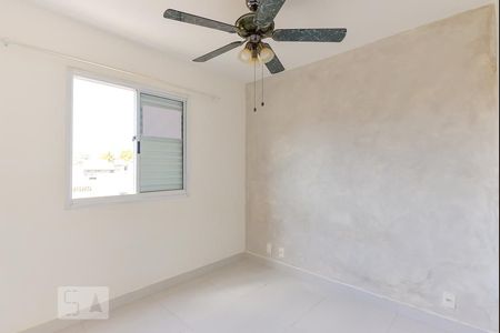 Apartamento à venda com 51m², 3 quartos e 1 vagaSuíte