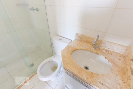 Apartamento à venda com 51m², 3 quartos e 1 vagaBanheiro da Suíte