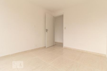Apartamento para alugar com 60m², 2 quartos e sem vaga Apartamento para alugar com 60m², 2 quartos e sem vagaQuarto 2