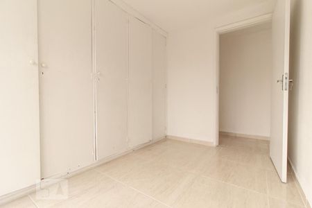 Quarto 1 de apartamento para alugar com 2 quartos, 60m² em Consolação, São Paulo