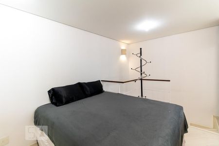 Suíte de apartamento para alugar com 1 quarto, 45m² em Paraíso, São Paulo