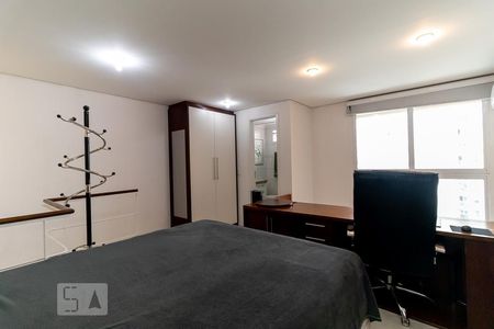 Suíte de apartamento para alugar com 1 quarto, 45m² em Paraíso, São Paulo