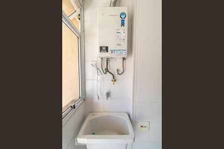 Apartamento à venda com 79m², 2 quartos e 1 vagaAquecedor