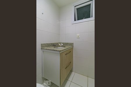 Apartamento à venda com 79m², 2 quartos e 1 vagaBanheiro da Suíte