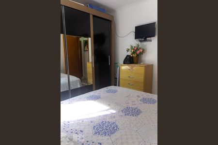 Apartamento à venda com 78m², 3 quartos e sem vaga Apartamento à venda com 78m², 3 quartos e sem vagaQuarto 1