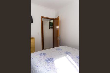 Apartamento à venda com 78m², 3 quartos e sem vaga Apartamento à venda com 78m², 3 quartos e sem vagaQuarto 1