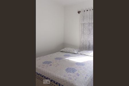 Apartamento à venda com 78m², 3 quartos e sem vaga Apartamento à venda com 78m², 3 quartos e sem vagaQuarto 1