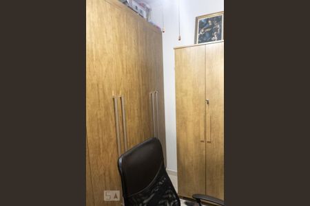 Apartamento à venda com 78m², 3 quartos e sem vaga Apartamento à venda com 78m², 3 quartos e sem vagaQuarto 3