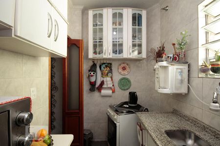 Apartamento à venda com 85m², 1 quarto e 1 vagaCozinha