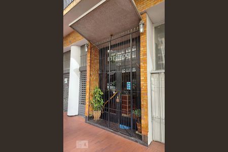 Apartamento à venda com 85m², 1 quarto e 1 vagaFachada