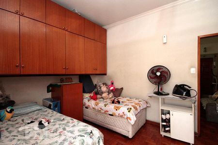 Apartamento à venda com 85m², 1 quarto e 1 vagaQuarto