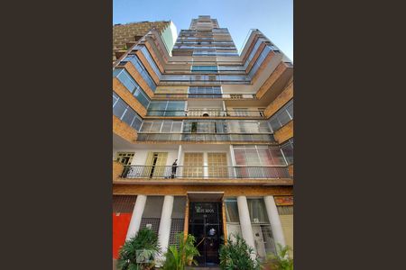 Apartamento à venda com 85m², 1 quarto e 1 vagaFachada