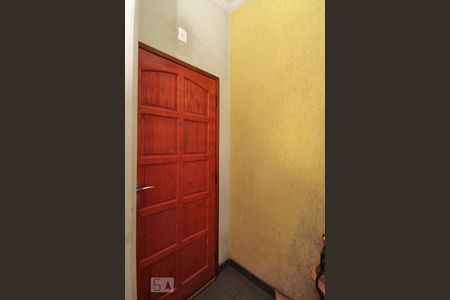 Apartamento à venda com 85m², 1 quarto e 1 vagaHall de Entrada