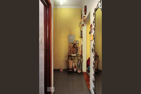 Apartamento à venda com 85m², 1 quarto e 1 vagaHall de Entrada